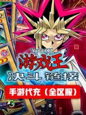 游戏王Yu-Gi-Oh！MD-360钻石