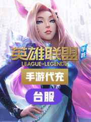 4700核心