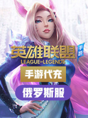 3650核心