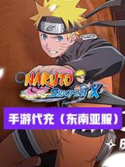 1280判金（首次送1280纸钞）