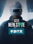 游戏暂未上线