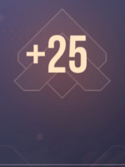 通行证等级Lv+25