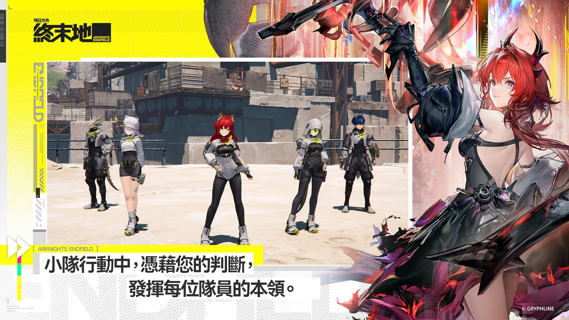 2_$1769070720880028487.jpg 2.jpg