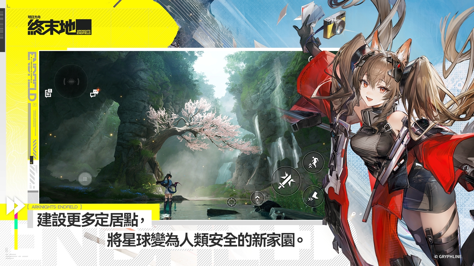 44_$1769070748394006635.jpg 44.jpg