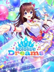 hololive Dreams -初始号1