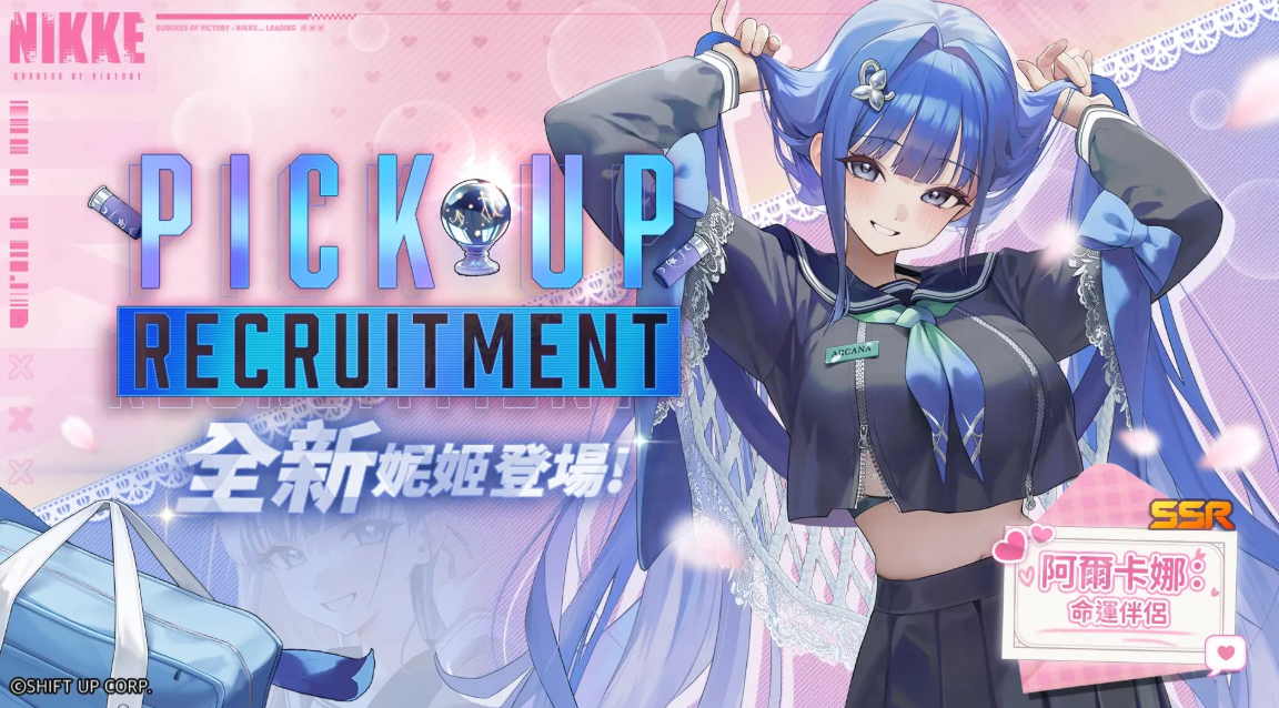 image_$1773889595084014285.png image.png